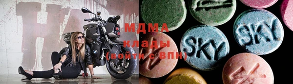 СК Магадан