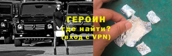 СК Магадан