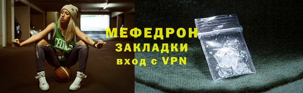 СК Магадан