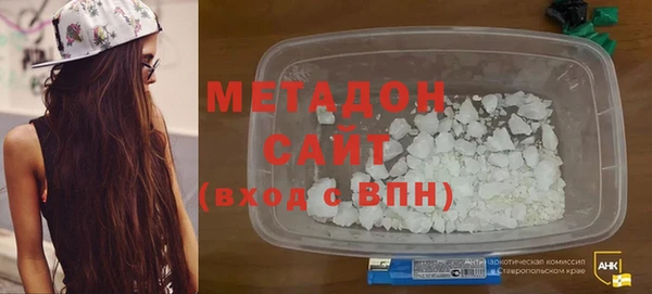 ALPHA PVP Майский