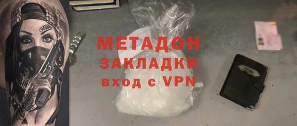 СК Магадан