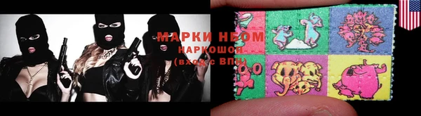 ALPHA PVP Майский