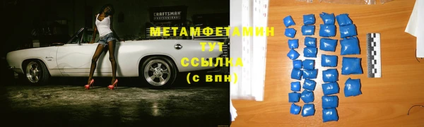 СК Магадан