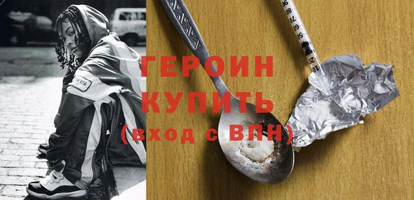 СК Магадан