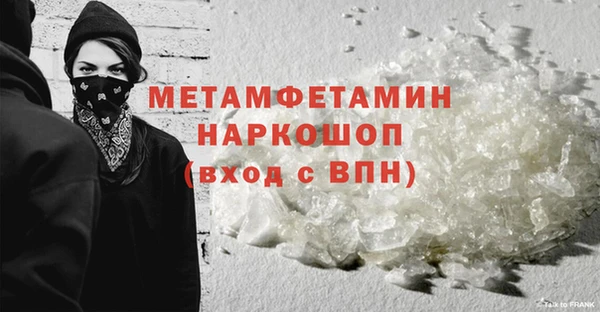 СК Магадан