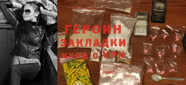 СК Магадан
