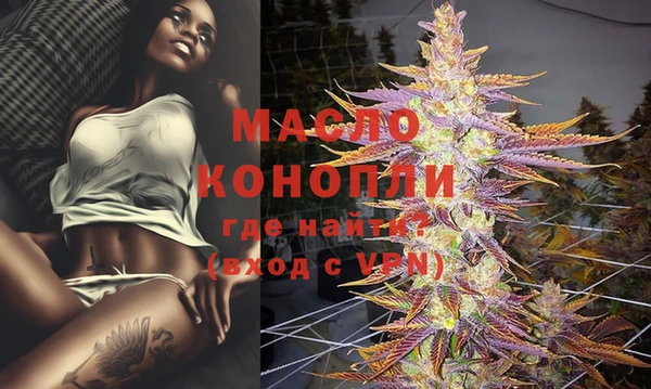 ALPHA PVP Майский