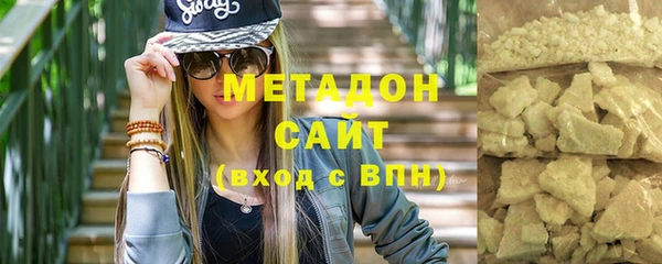 СК Магадан