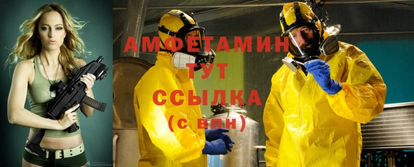 СК Магадан