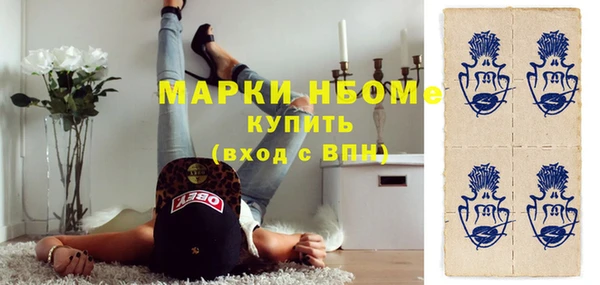 СК Магадан